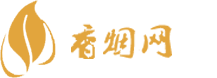 云霄香烟货源渠道在哪找啊